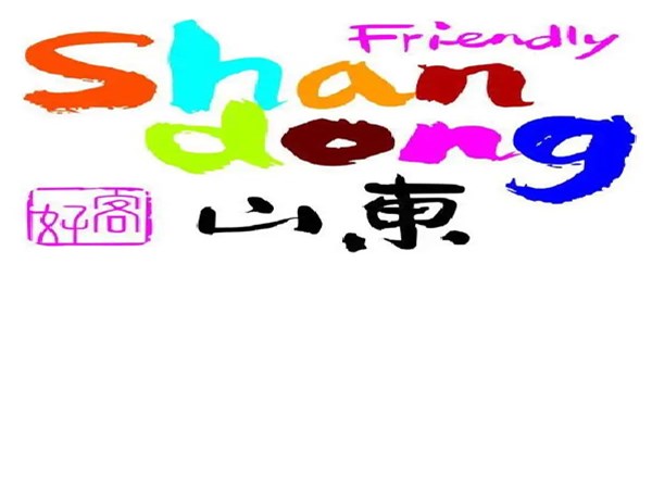 共享旅游装备旺季运营胜利收官